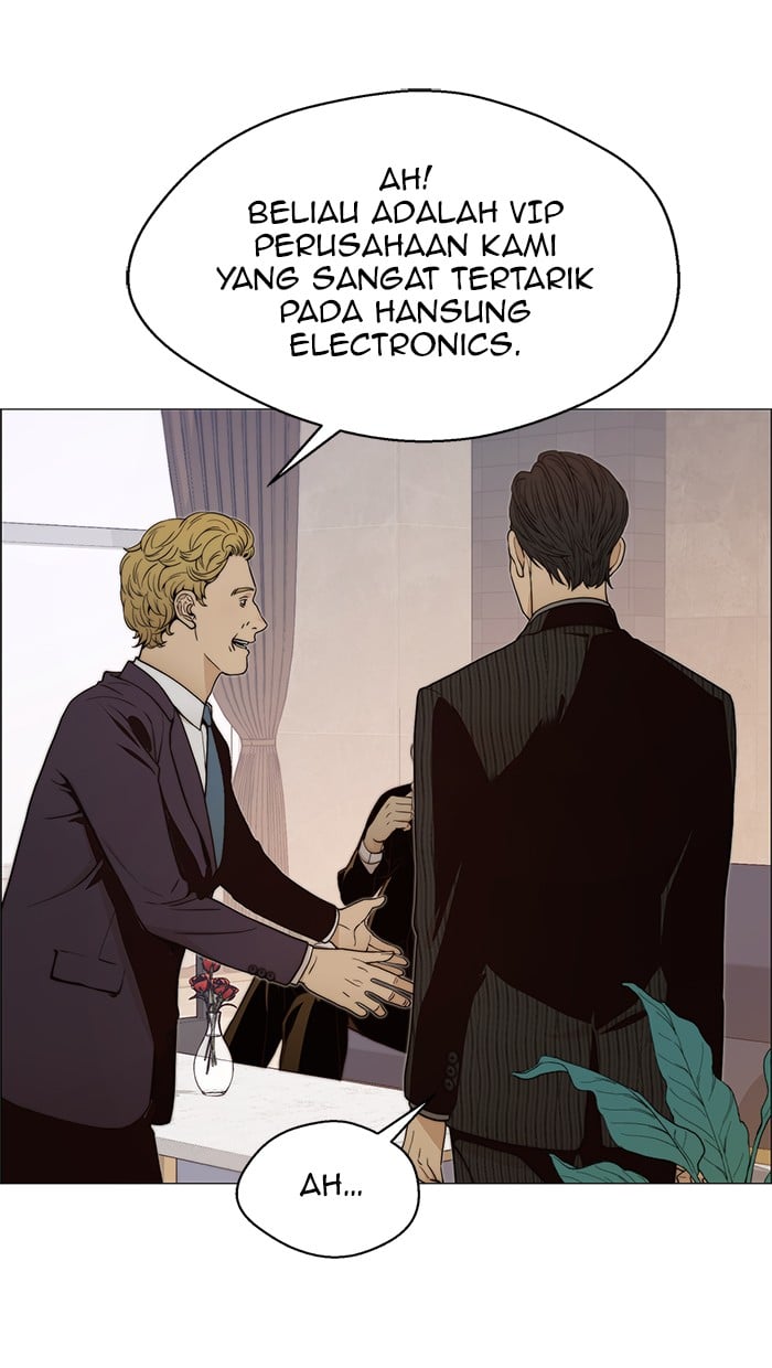 The Man Chapter 103 Gambar 46