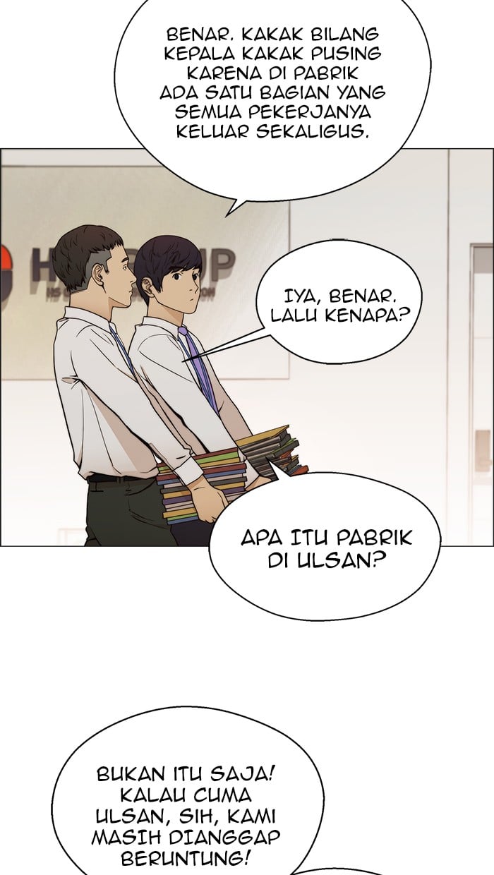 The Man Chapter 103 Gambar 53