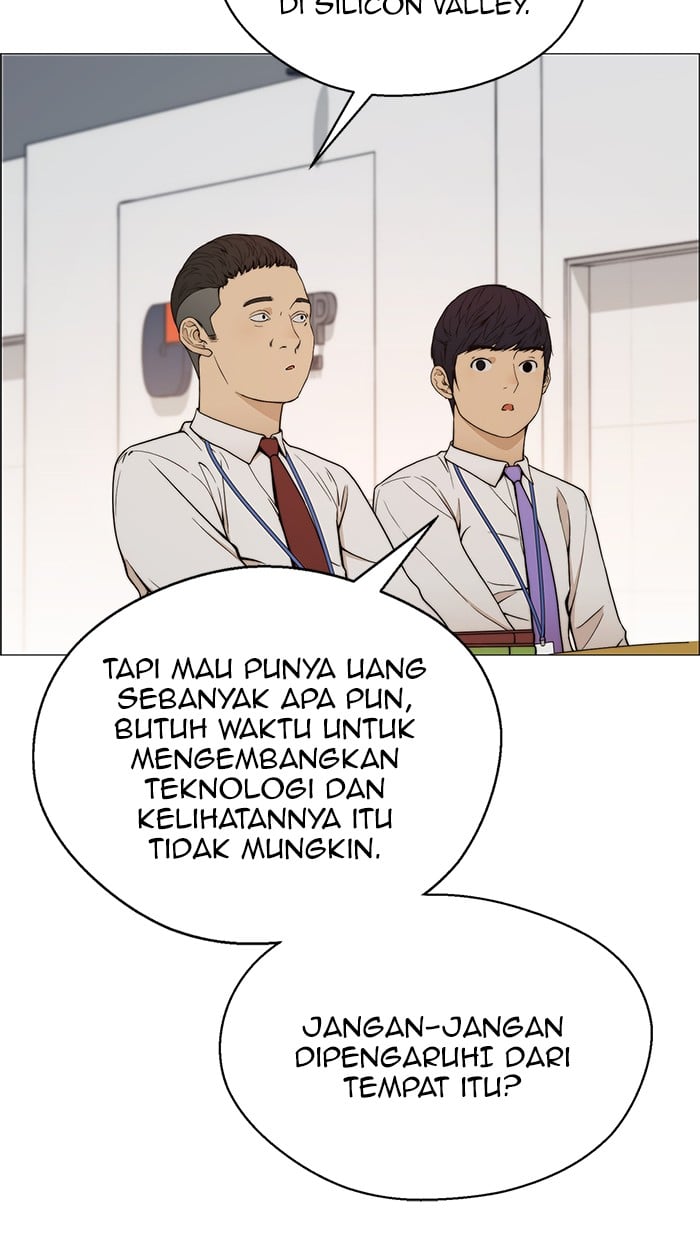 The Man Chapter 103 Gambar 56