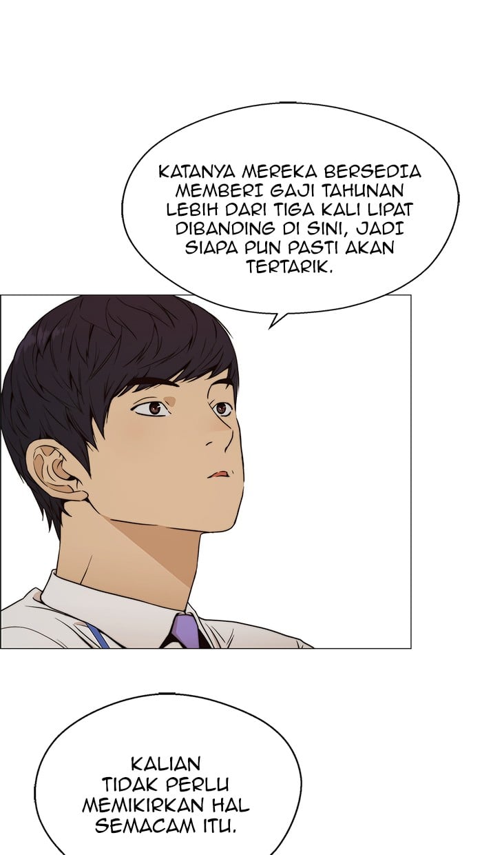 The Man Chapter 103 Gambar 57