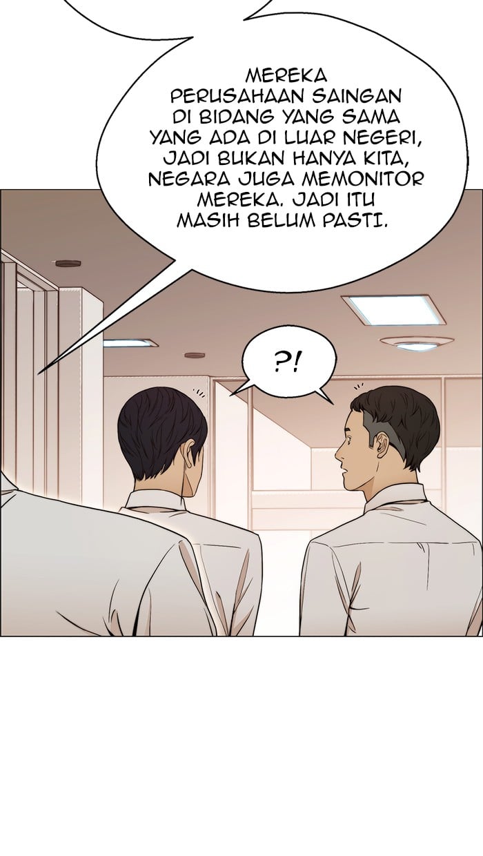 The Man Chapter 103 Gambar 58