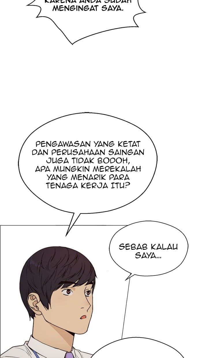 The Man Chapter 103 Gambar 62