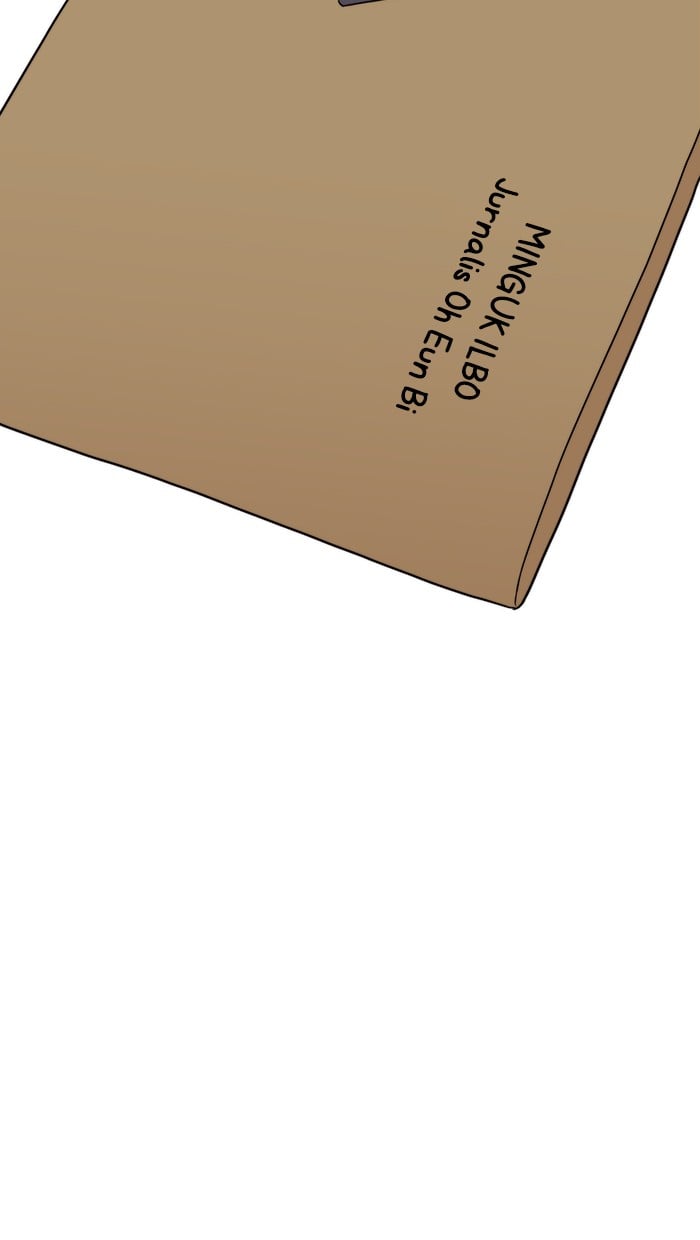 The Man Chapter 103 Gambar 77