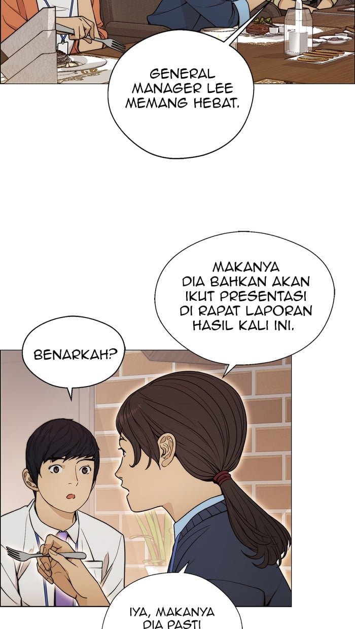 The Man Chapter 104 Gambar 31
