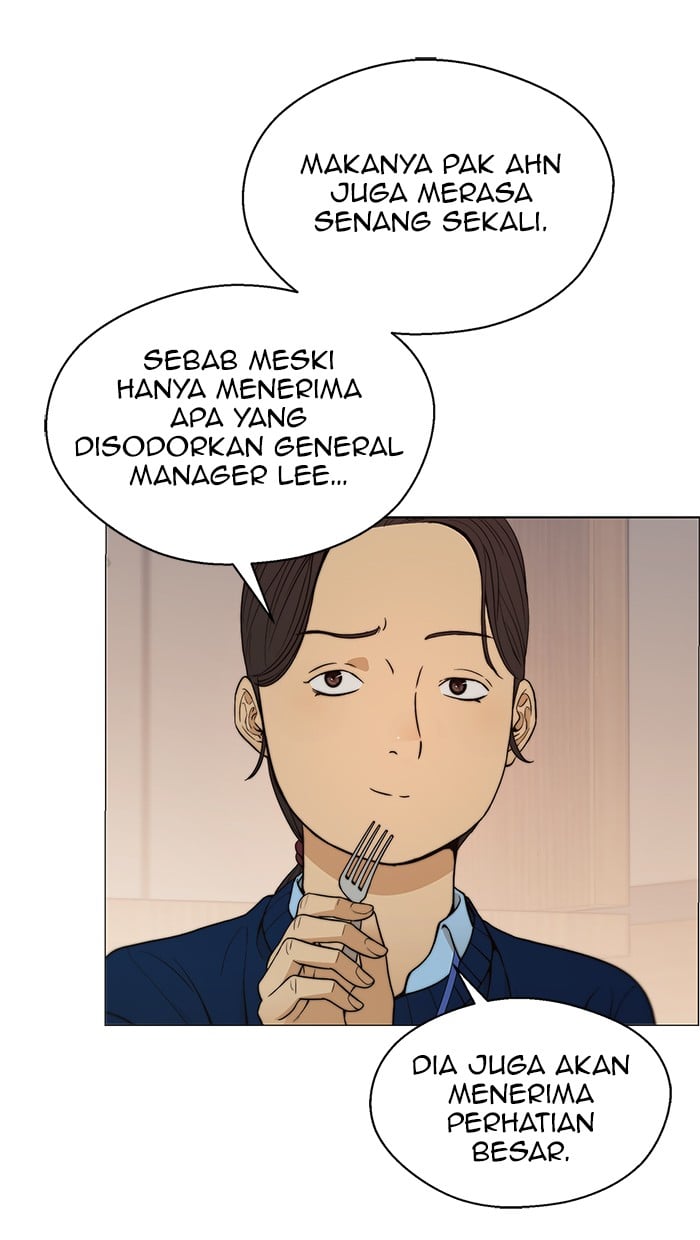 The Man Chapter 104 Gambar 33
