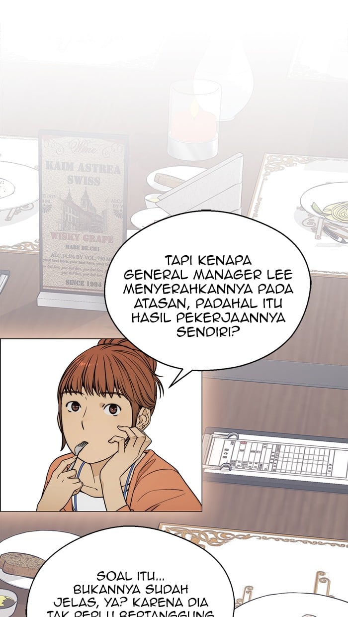 The Man Chapter 104 Gambar 34