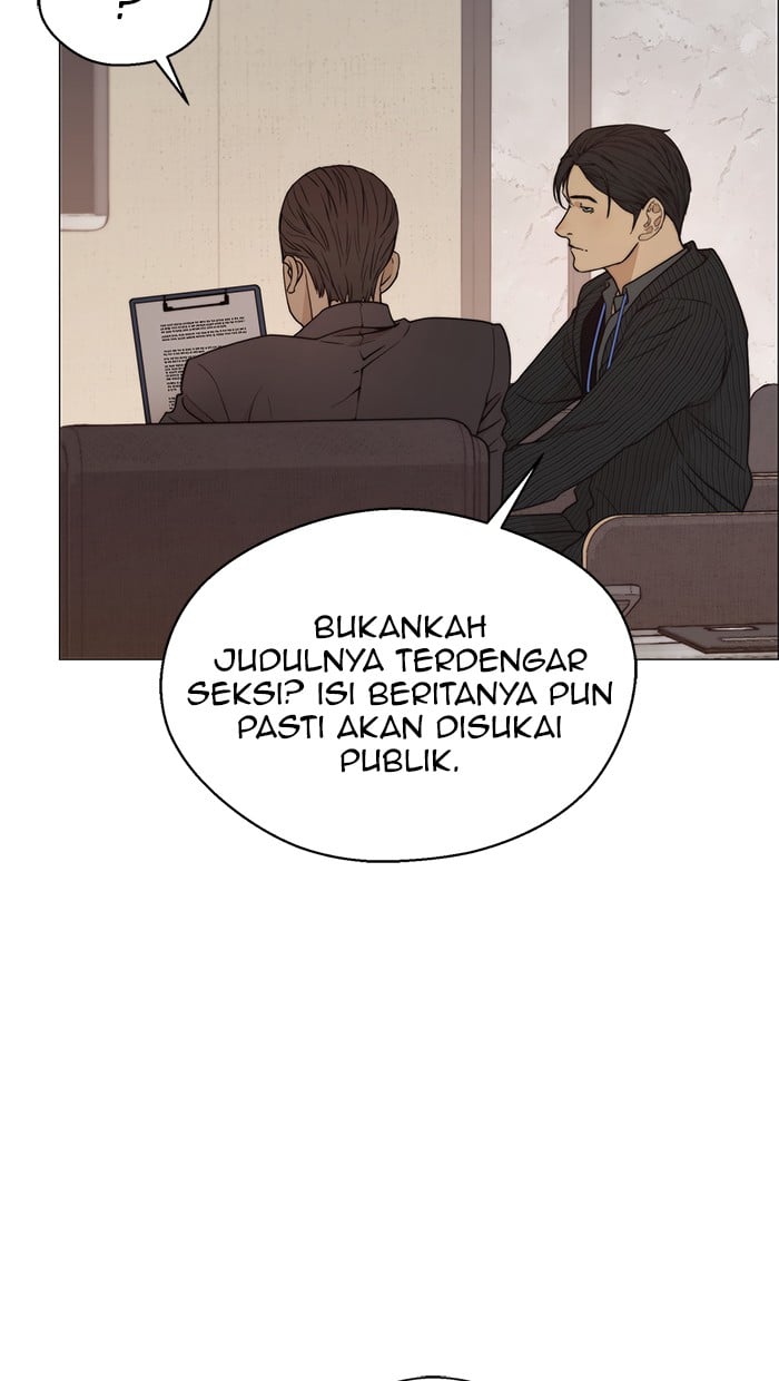The Man Chapter 104 Gambar 4