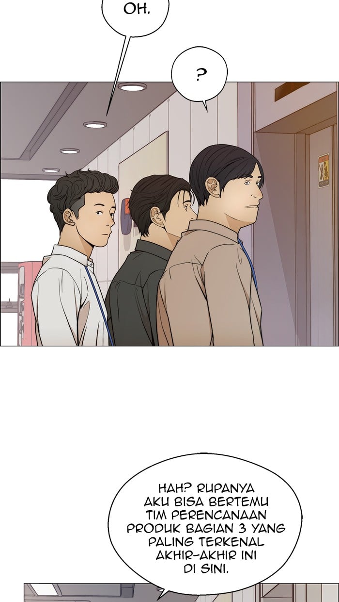 The Man Chapter 104 Gambar 43