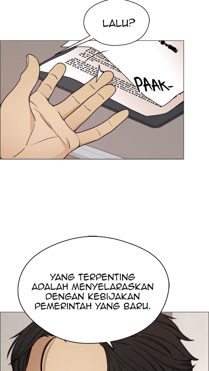 The Man Chapter 104 Gambar 5