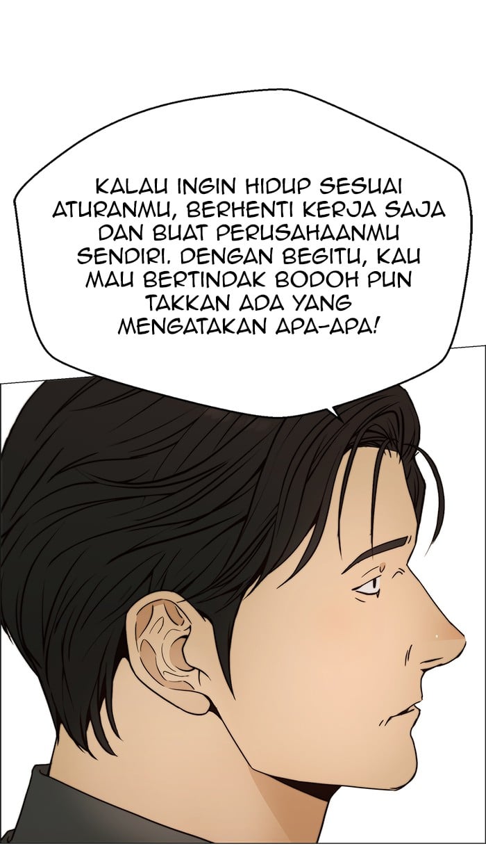 The Man Chapter 104 Gambar 52