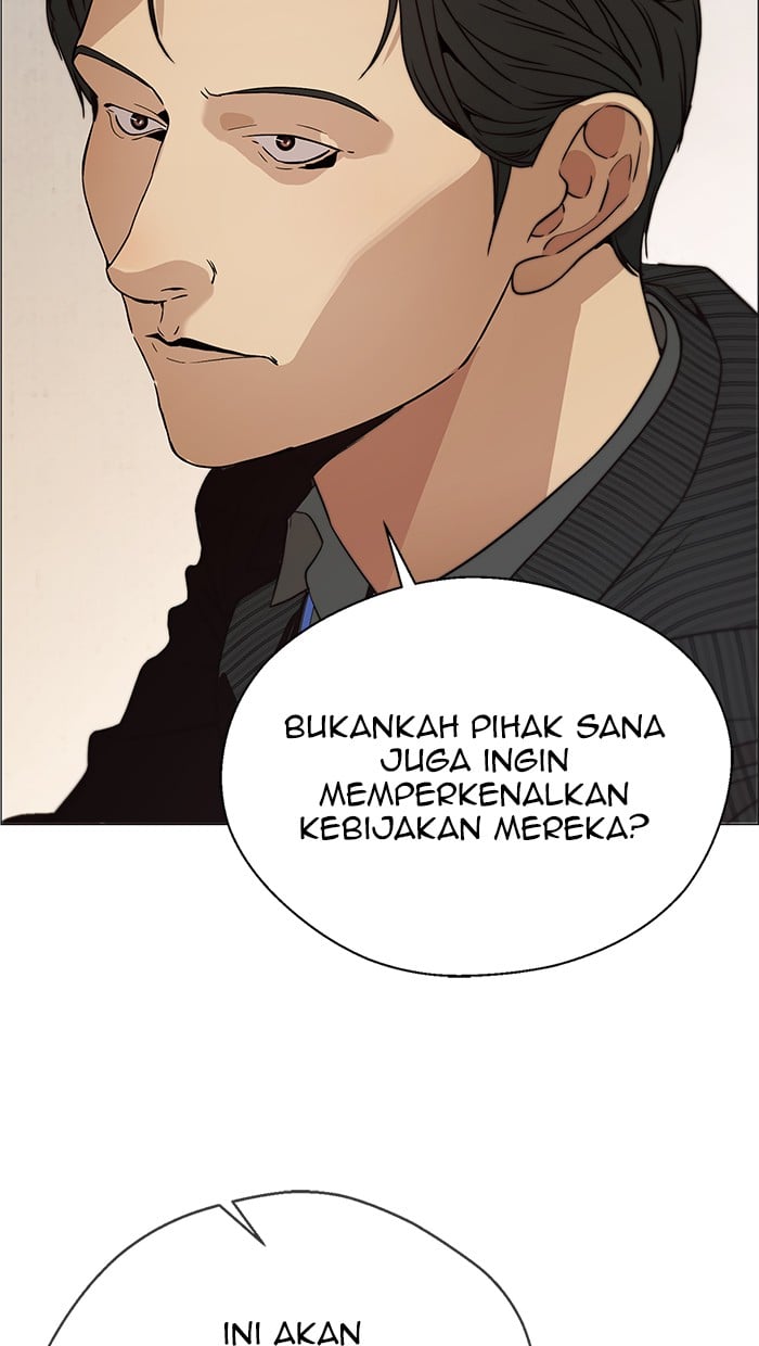 The Man Chapter 104 Gambar 6