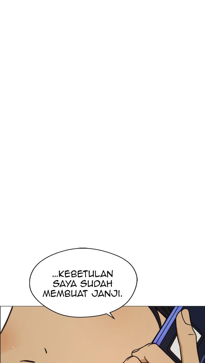 The Man Chapter 104 Gambar 70
