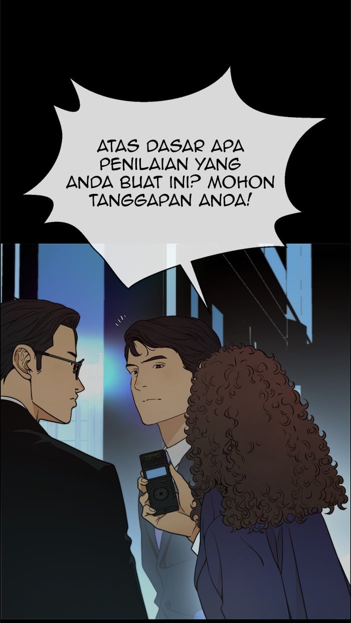 The Man Chapter 104 Gambar 78