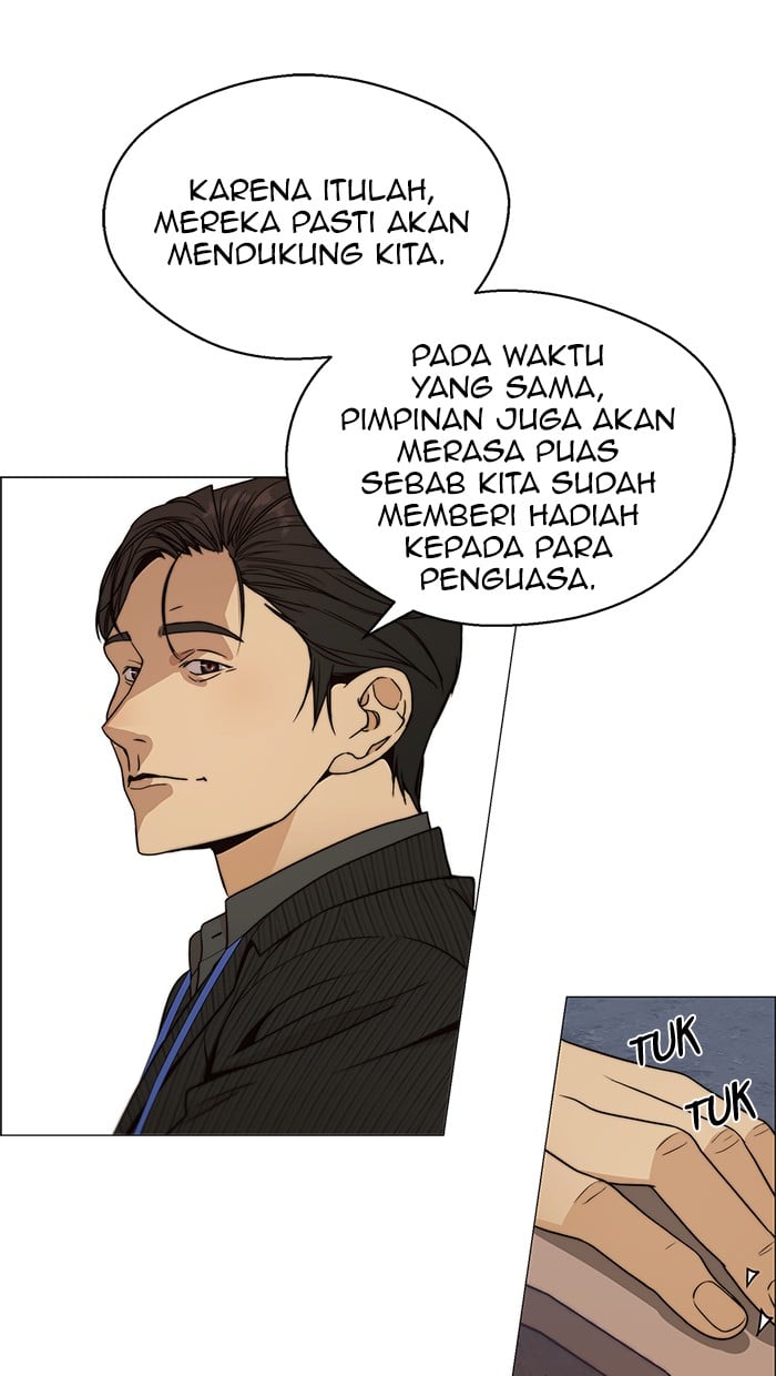 The Man Chapter 104 Gambar 9