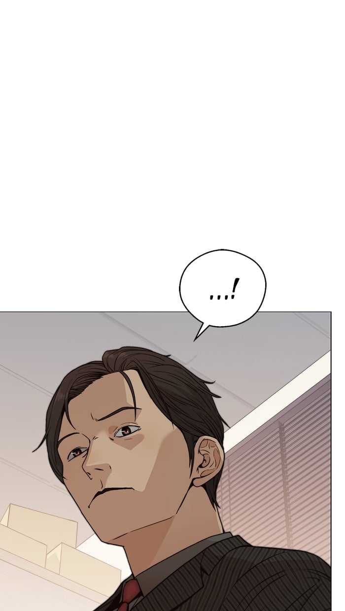The Man Chapter 105 Gambar 21