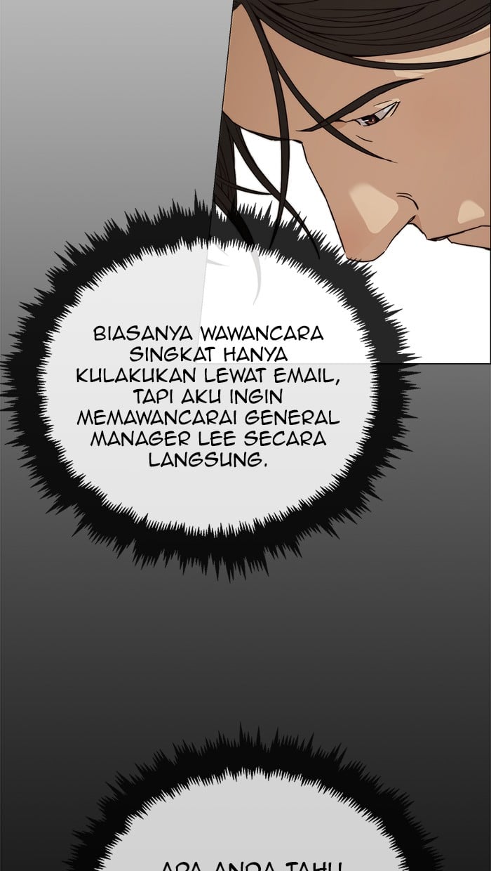 The Man Chapter 105 Gambar 25