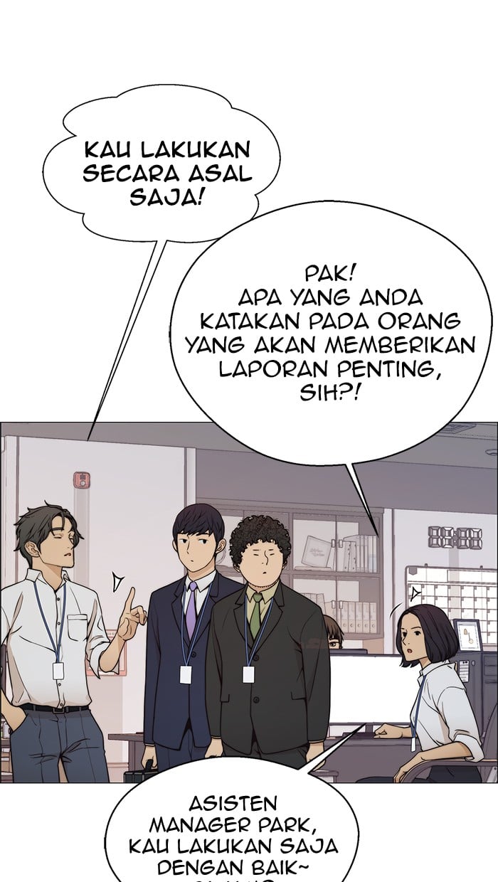 The Man Chapter 105 Gambar 36
