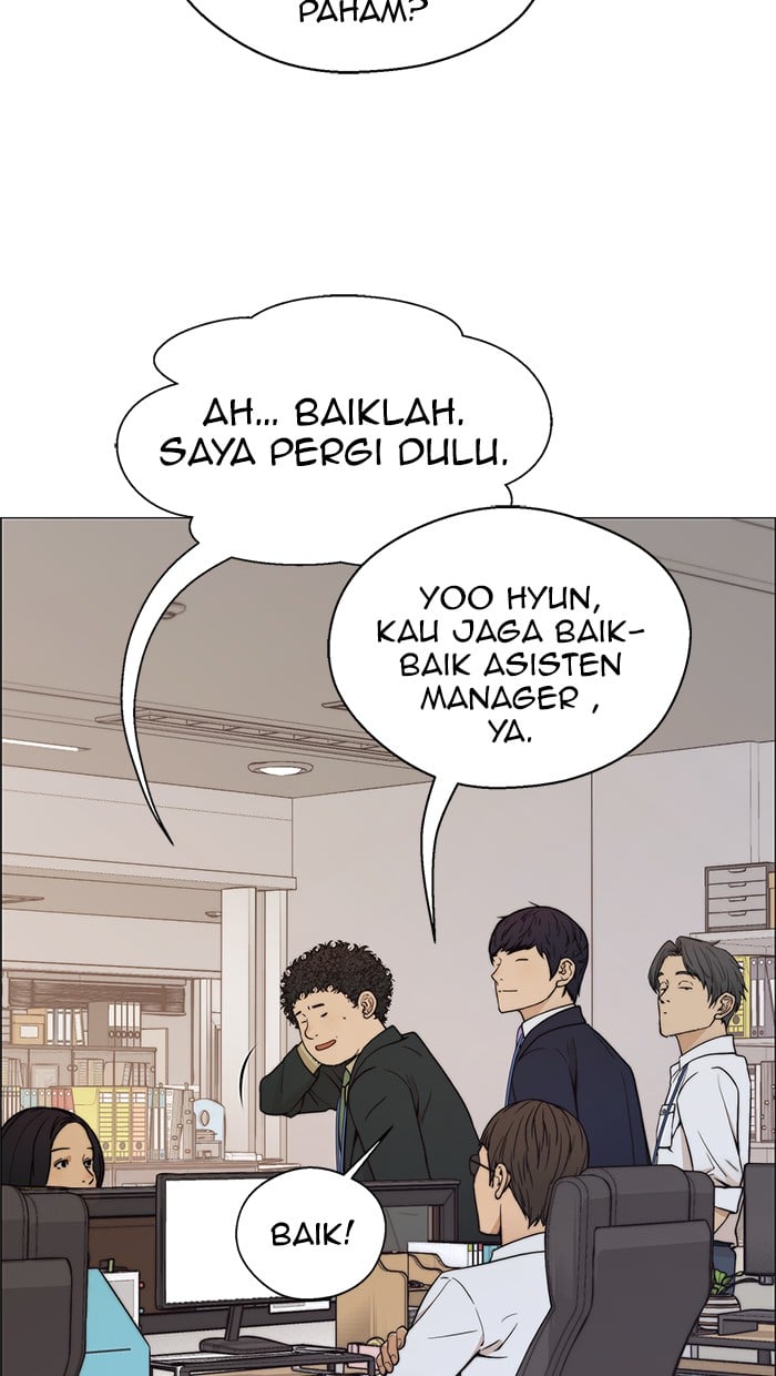 The Man Chapter 105 Gambar 37
