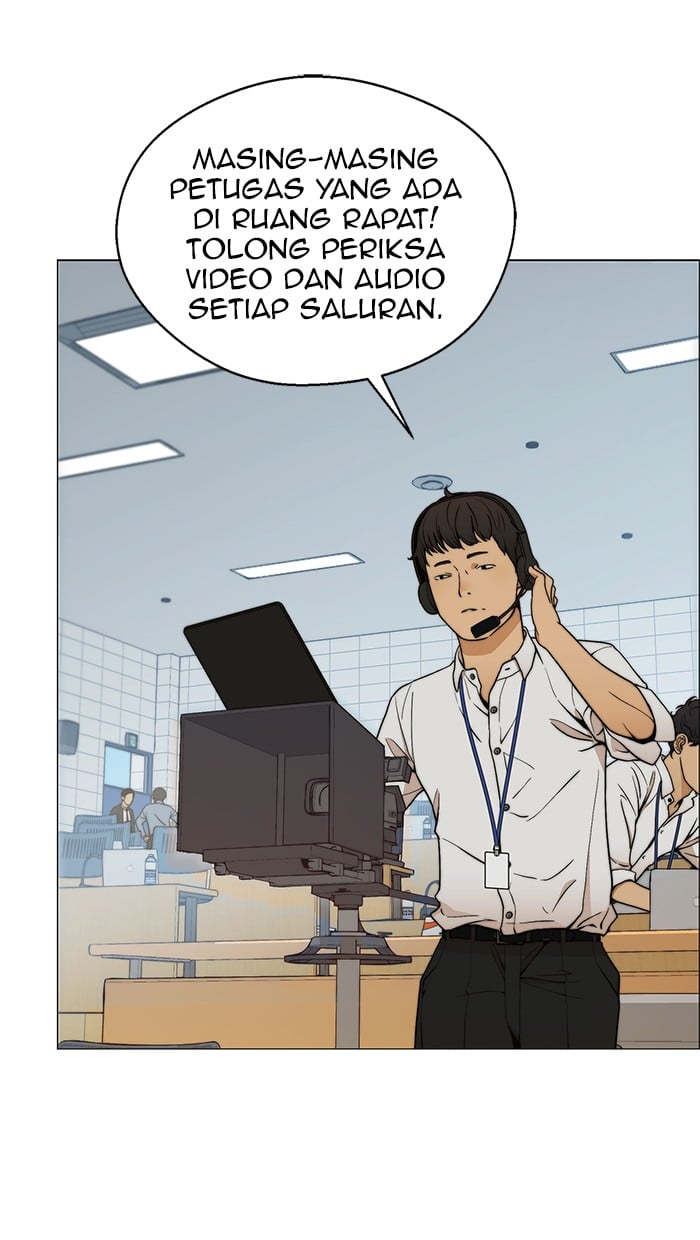 The Man Chapter 105 Gambar 46
