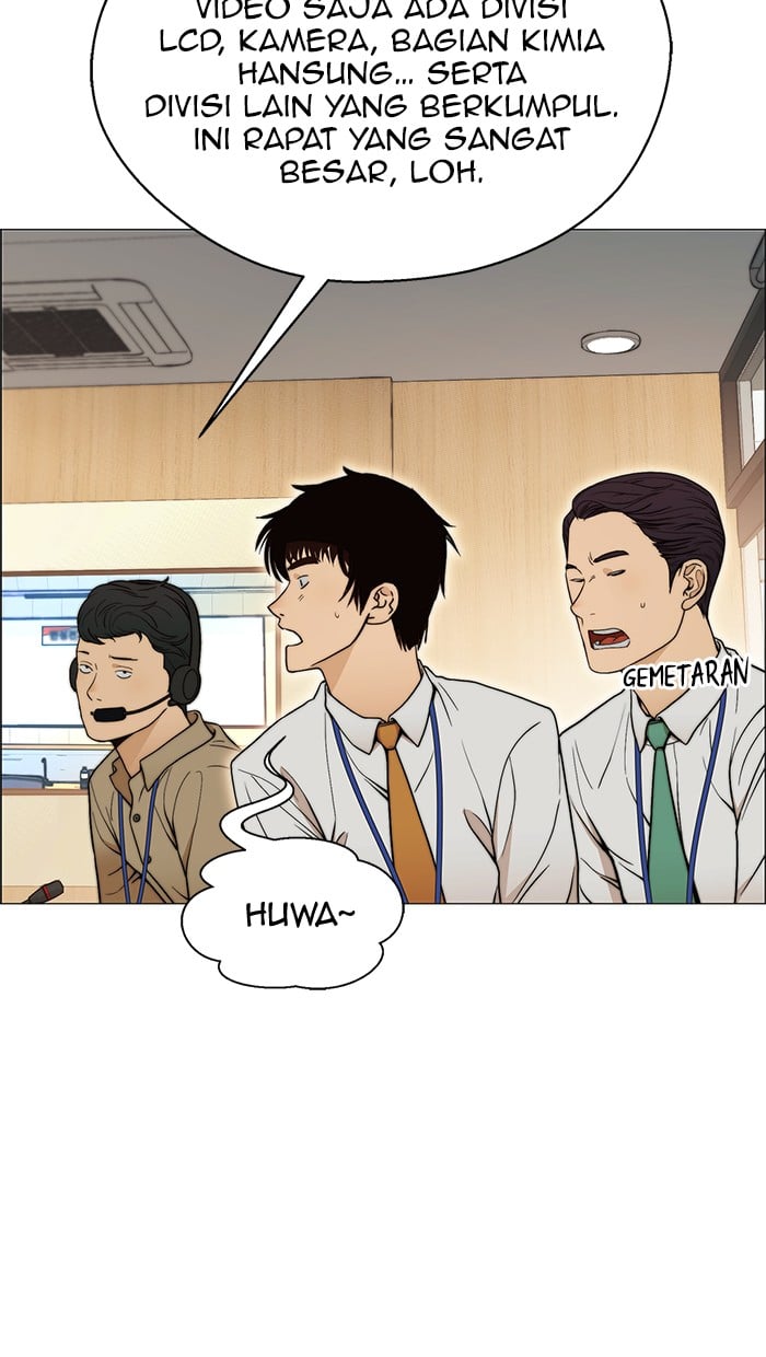 The Man Chapter 105 Gambar 50
