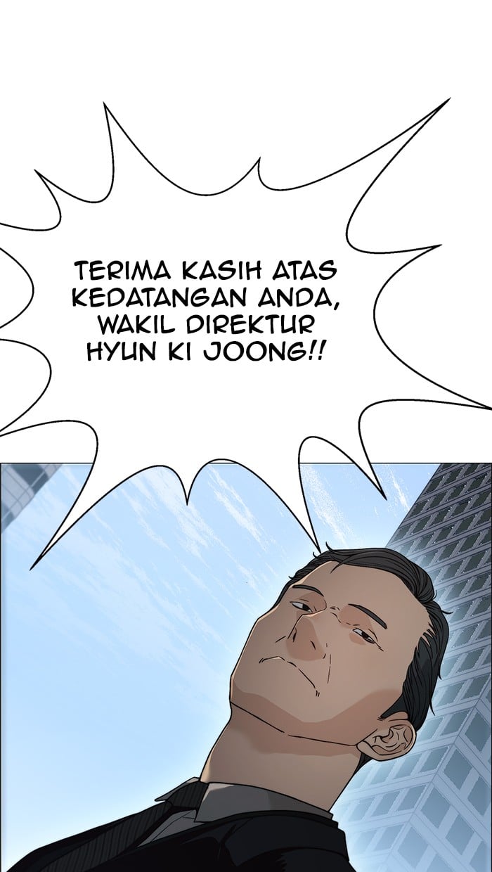 The Man Chapter 105 Gambar 55