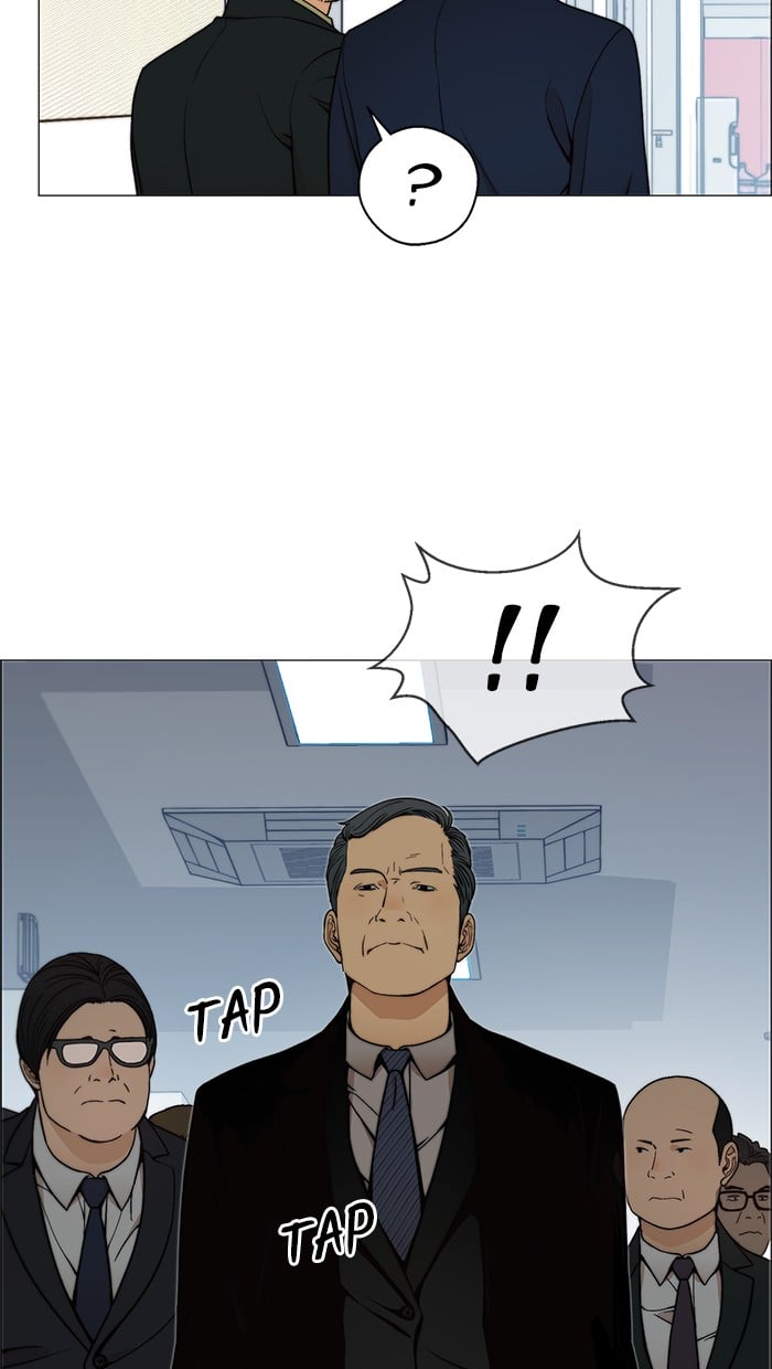 The Man Chapter 105 Gambar 59