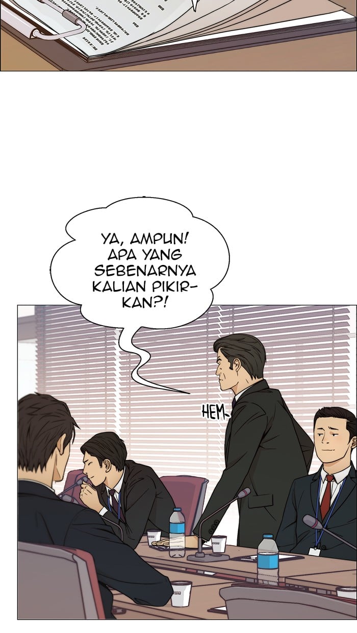The Man Chapter 105 Gambar 72
