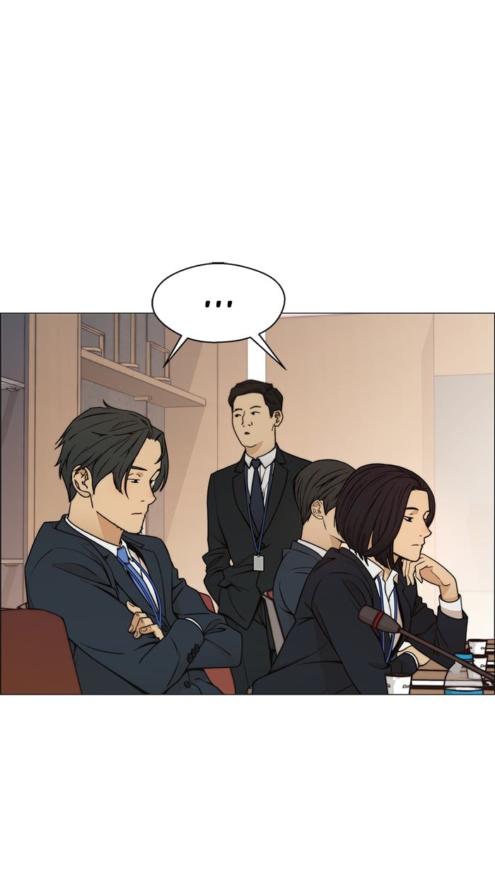 The Man Chapter 105 Gambar 73