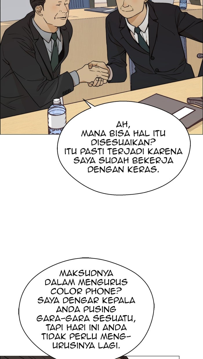 The Man Chapter 105 Gambar 76