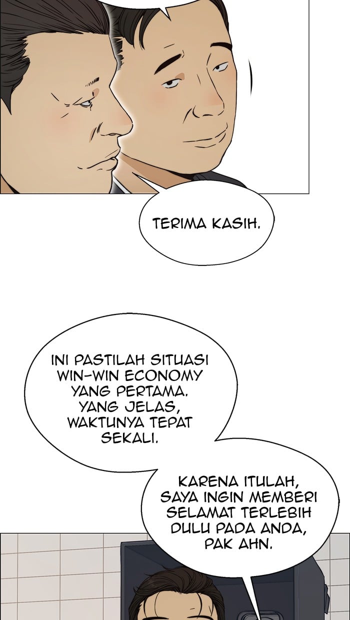 The Man Chapter 105 Gambar 77