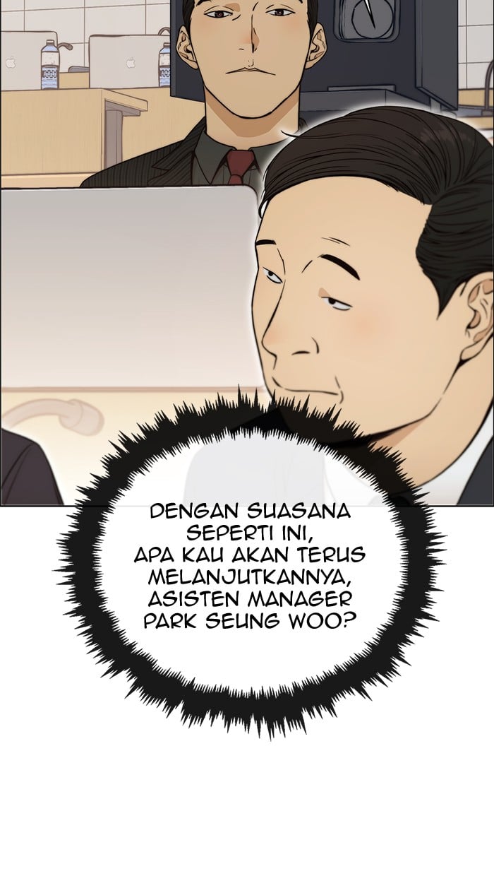 The Man Chapter 105 Gambar 78