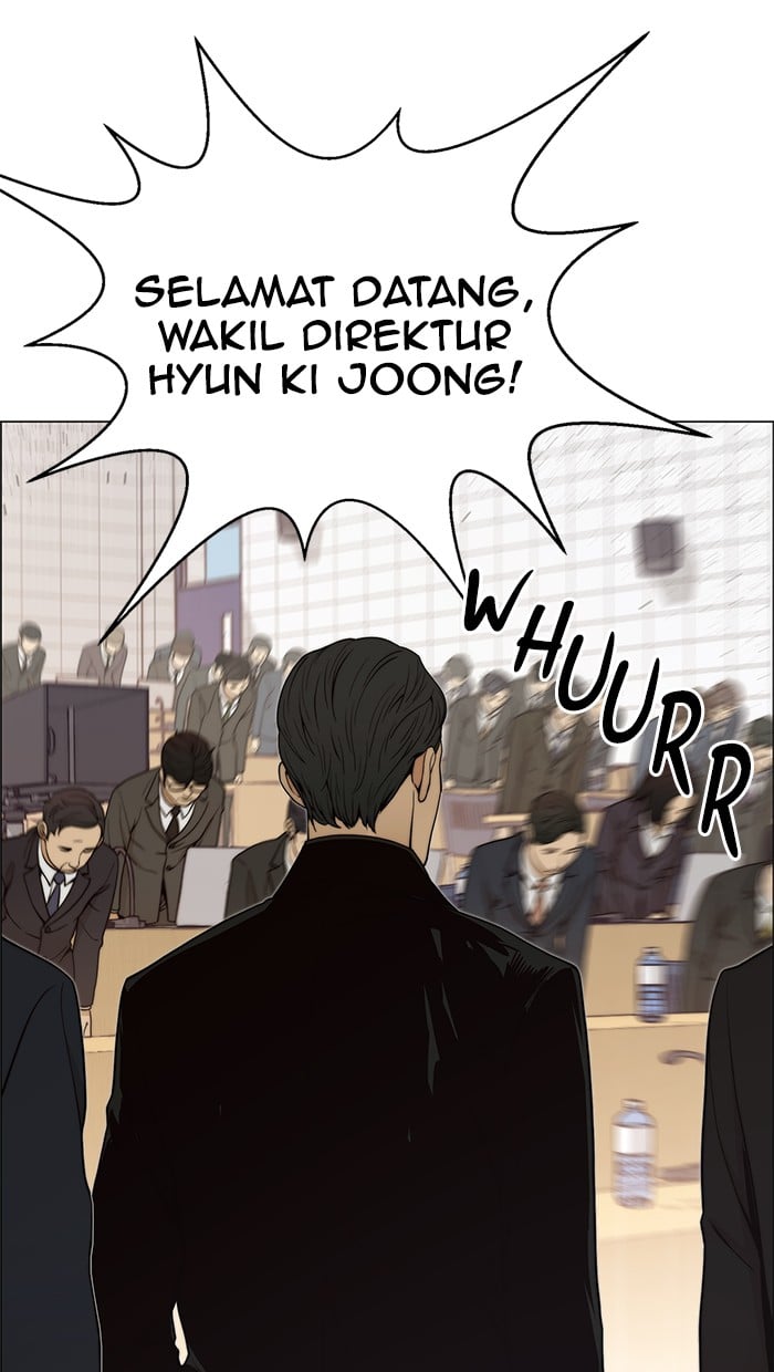 The Man Chapter 105 Gambar 88