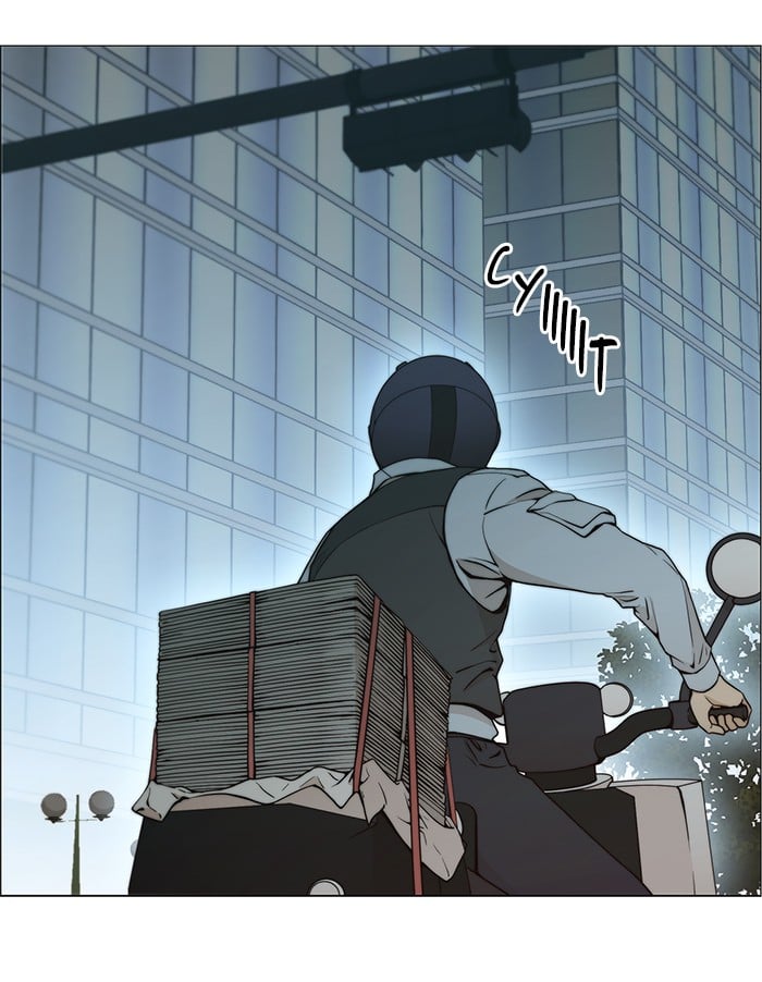 The Man Chapter 105 Gambar 9