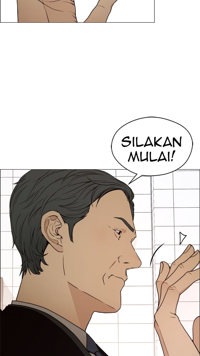 The Man Chapter 105 Gambar 92