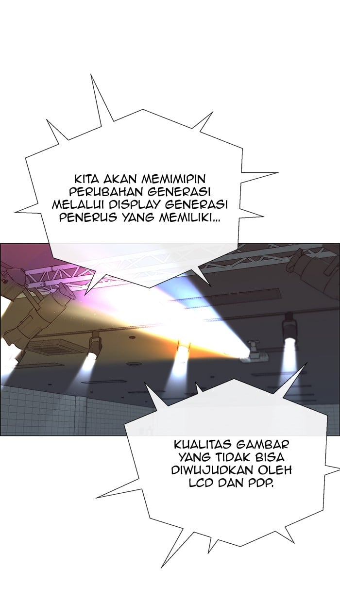 Baca Komik The Man Chapter 106 Gambar 1