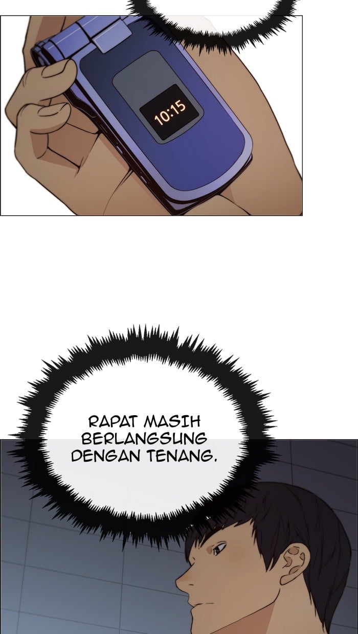 The Man Chapter 106 Gambar 12