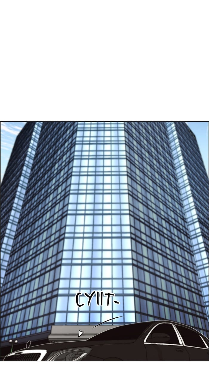 The Man Chapter 106 Gambar 18