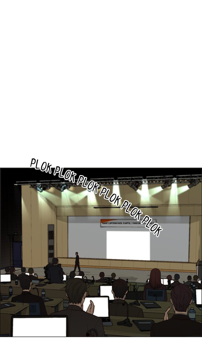 The Man Chapter 106 Gambar 22