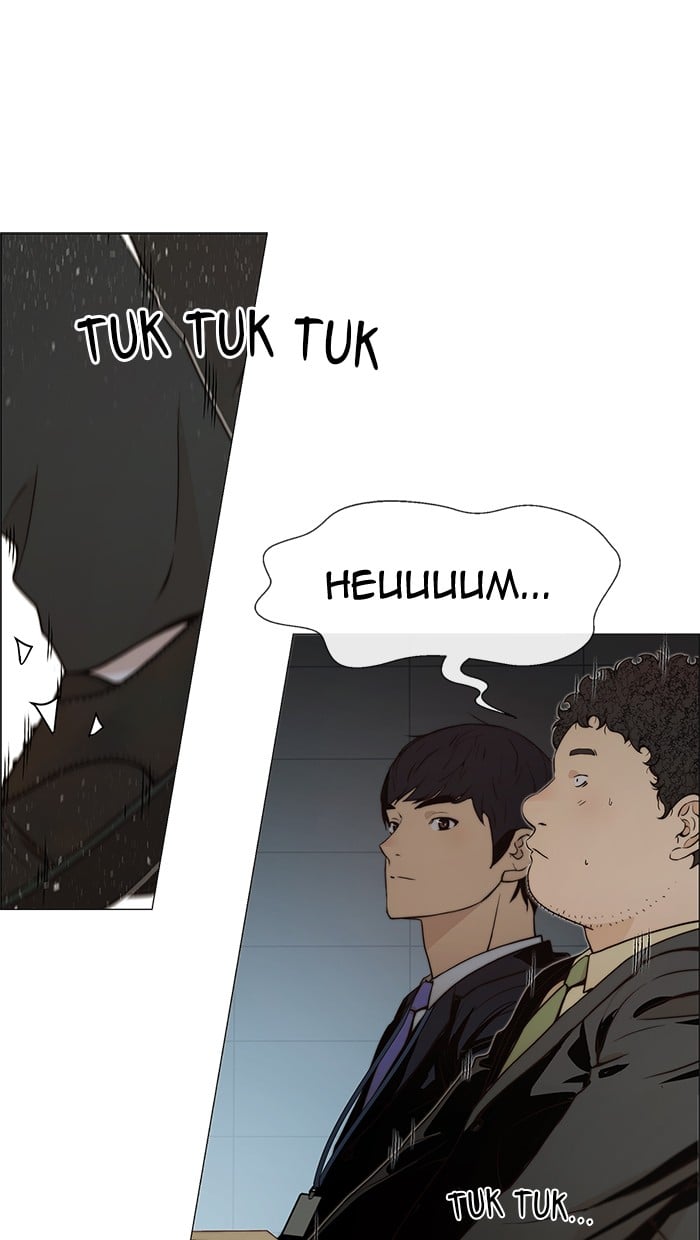 The Man Chapter 106 Gambar 25