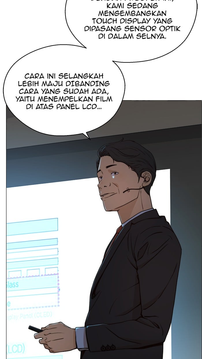 The Man Chapter 106 Gambar 3