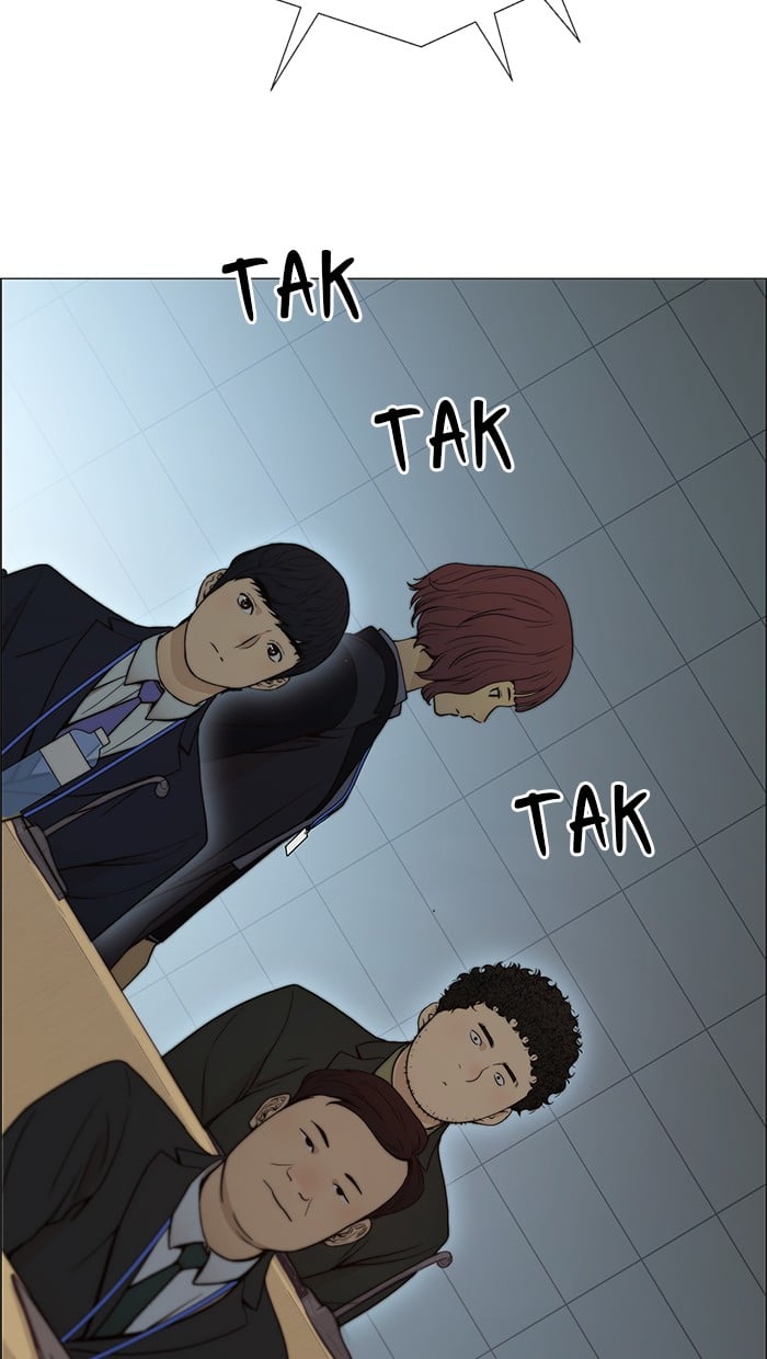 The Man Chapter 106 Gambar 30
