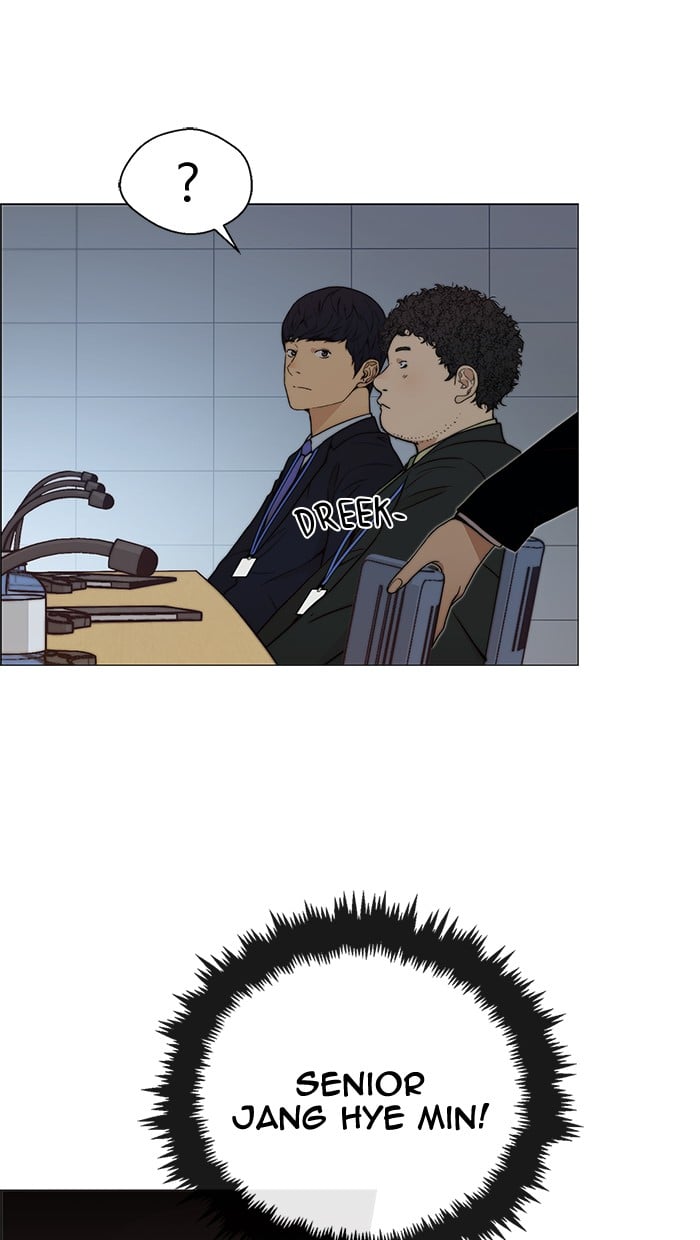 The Man Chapter 106 Gambar 32