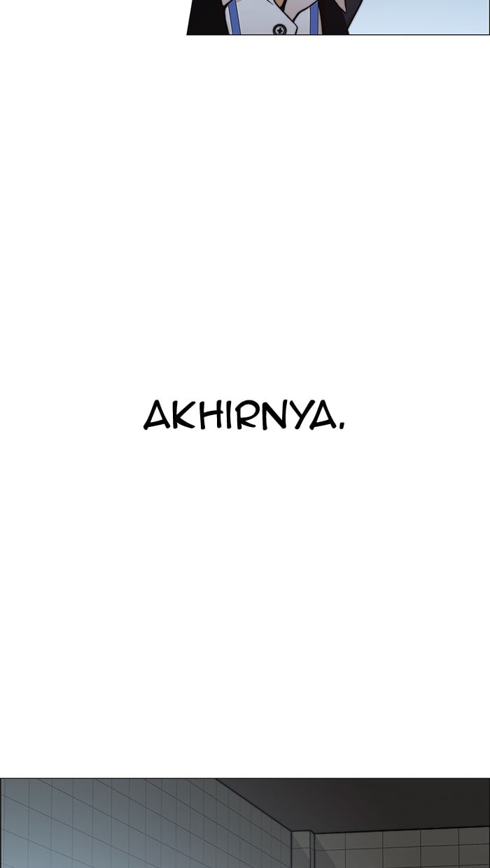 The Man Chapter 106 Gambar 34
