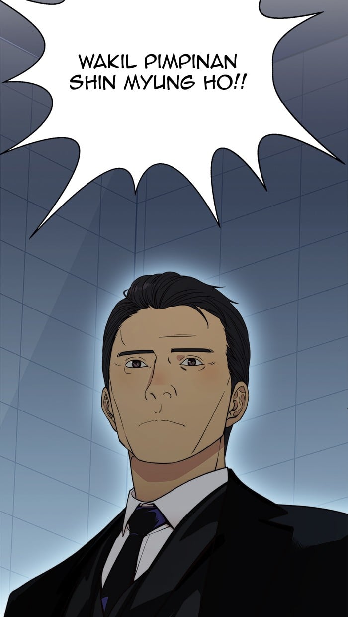 The Man Chapter 106 Gambar 50