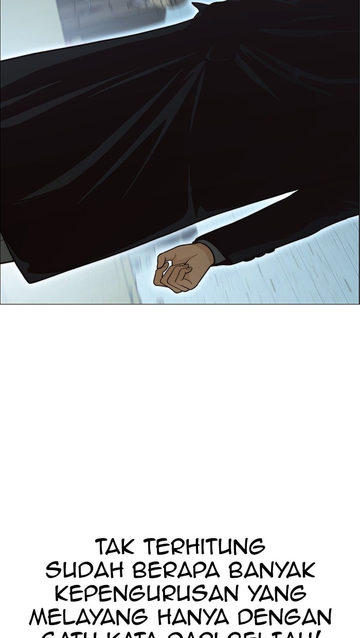 The Man Chapter 106 Gambar 56