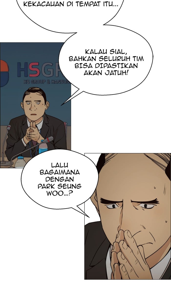 The Man Chapter 106 Gambar 65