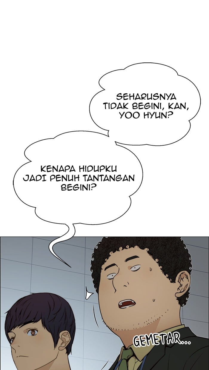 The Man Chapter 106 Gambar 67
