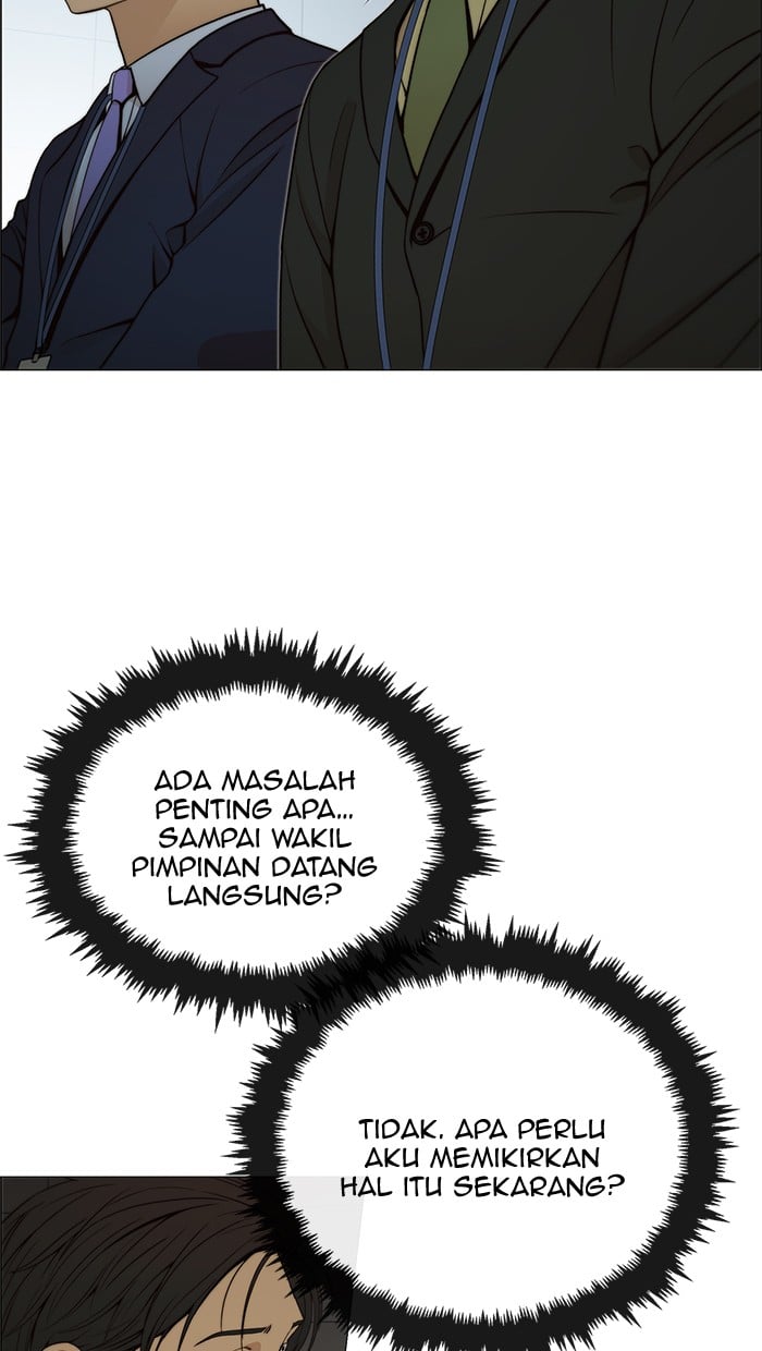 The Man Chapter 106 Gambar 68