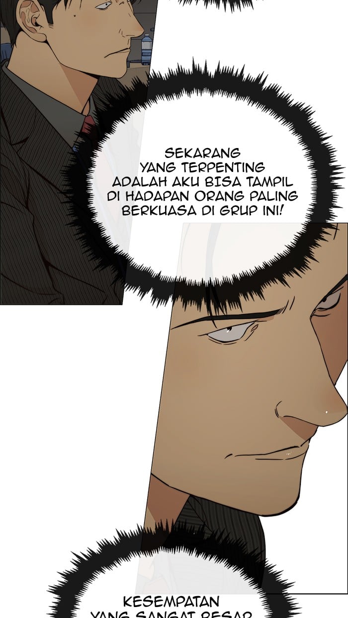 The Man Chapter 106 Gambar 69