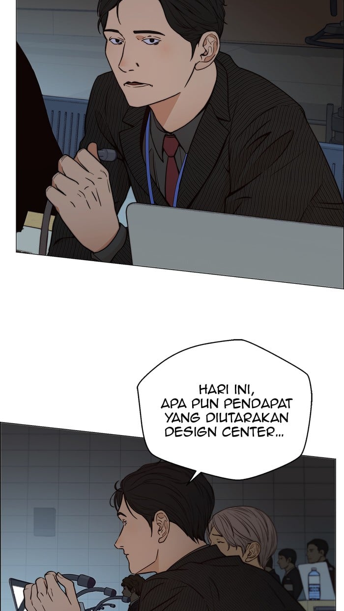 The Man Chapter 106 Gambar 7